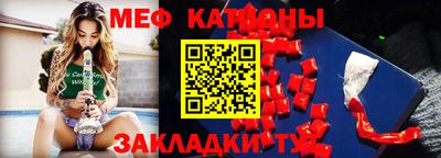 каннабис Бузулук