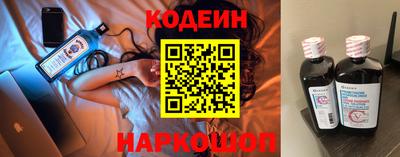ПСИЛОЦИБИНОВЫЕ ГРИБЫ Бугуруслан