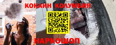 ПСИЛОЦИБИНОВЫЕ ГРИБЫ Бугуруслан