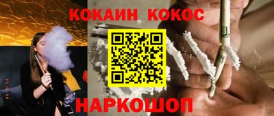 каннабис Бузулук