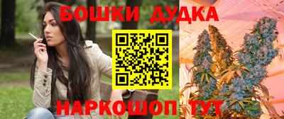 ПСИЛОЦИБИНОВЫЕ ГРИБЫ Бугуруслан