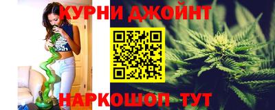 наркотики Будённовск