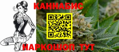 ПСИЛОЦИБИНОВЫЕ ГРИБЫ Бугуруслан
