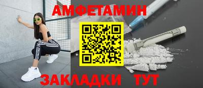 наркотики Будённовск