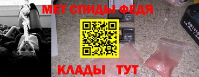 наркотики Будённовск