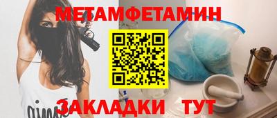 ПСИЛОЦИБИНОВЫЕ ГРИБЫ Бугуруслан