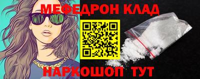 ПСИЛОЦИБИНОВЫЕ ГРИБЫ Бугуруслан